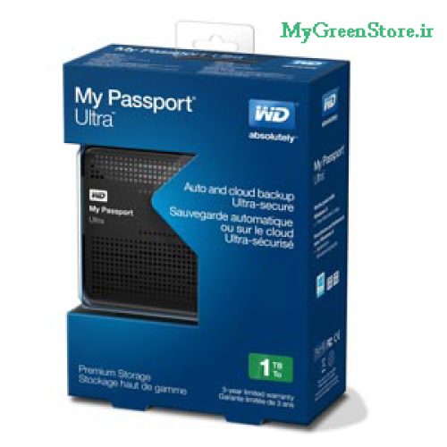 My Passport Ultra 2TB