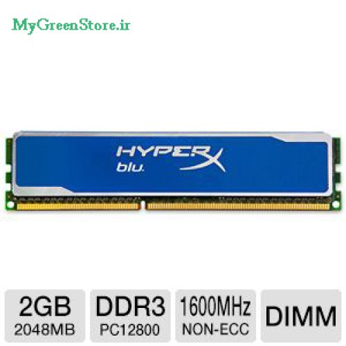 Ram Kingston 2GB 1600Mhz