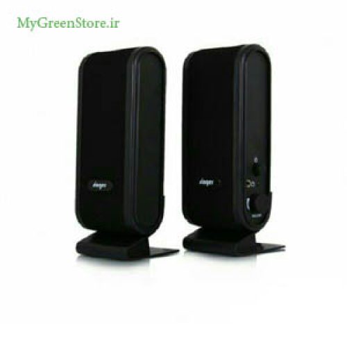 Speaker Singer S65