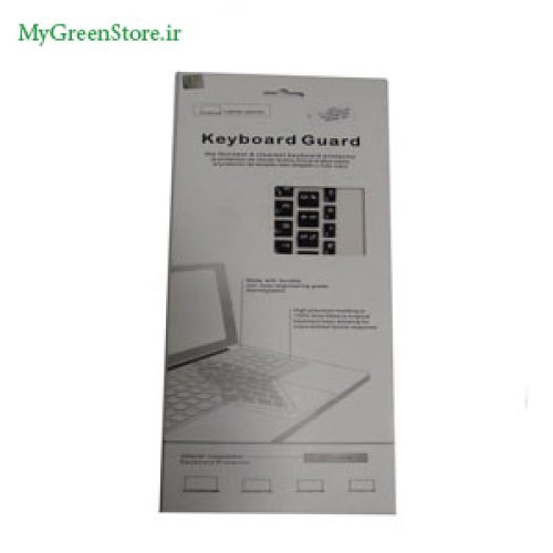 Cover Keyboard Asus