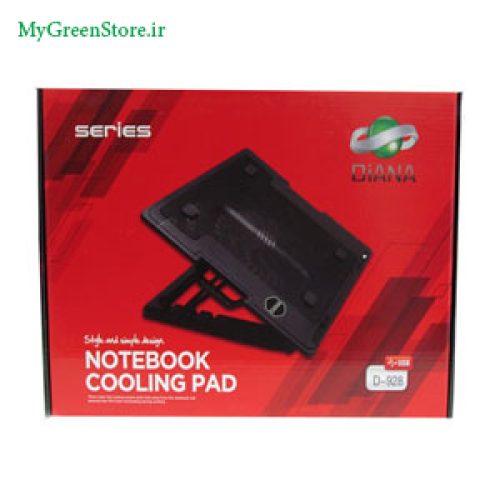 Diana NoteBook Cooling Pad