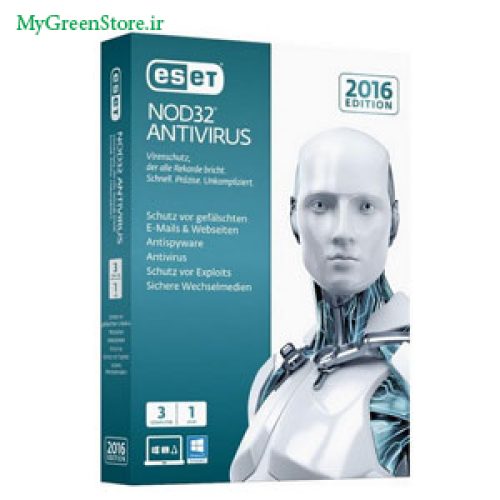 Eset Nod32 Antivirus 2016