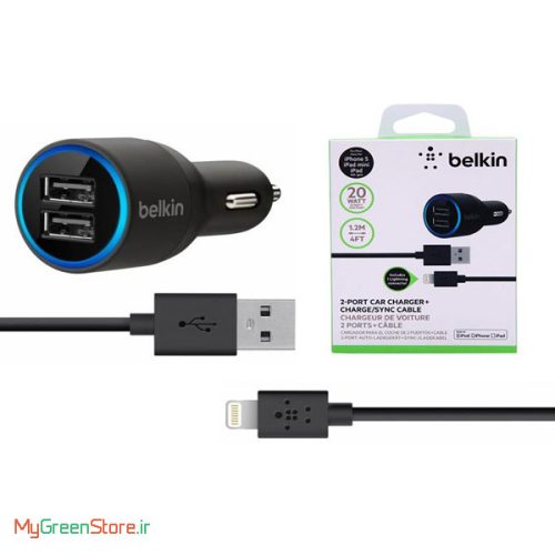 Dual Car Charger Belkin With Lightning to USB